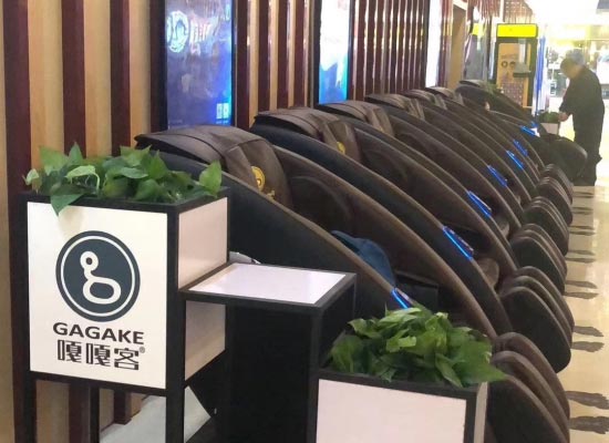 家用按摩椅对身体好吗视频（按摩椅好不好）